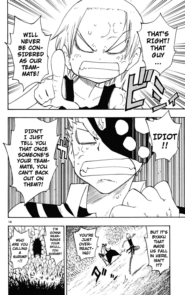 Read The Law of Ueki Plus (en) Manga Online