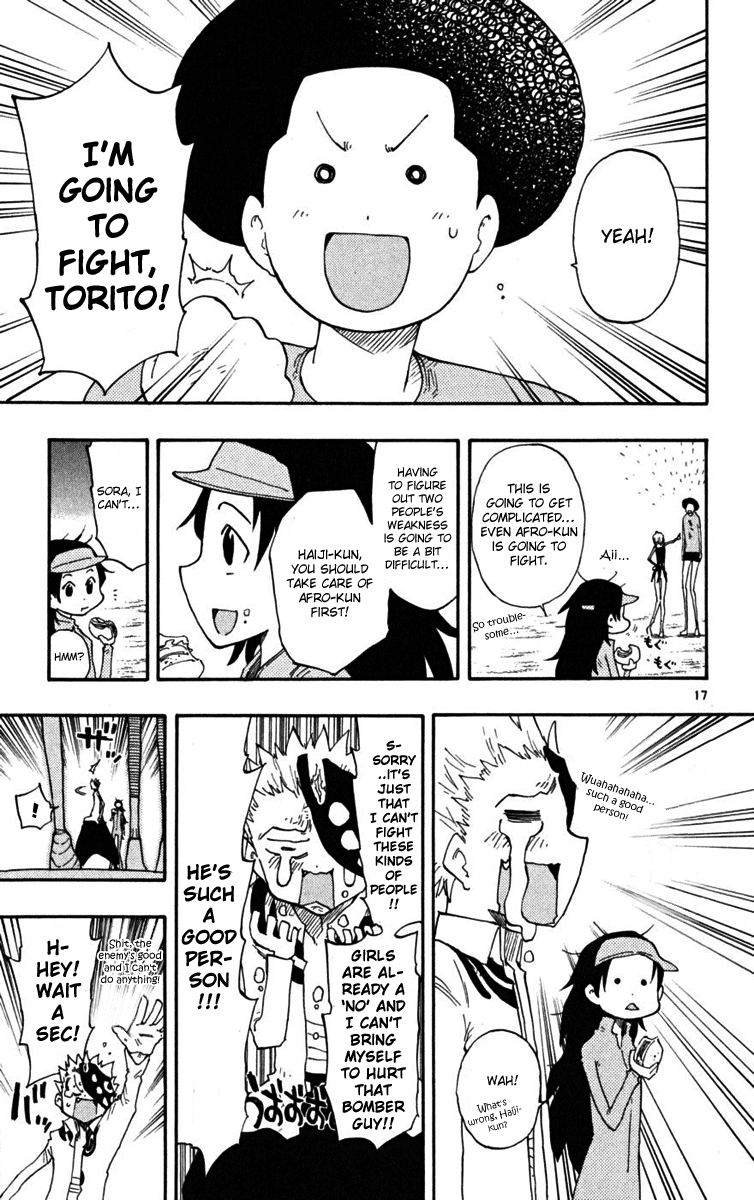 Read The Law of Ueki Plus (en) Manga Online