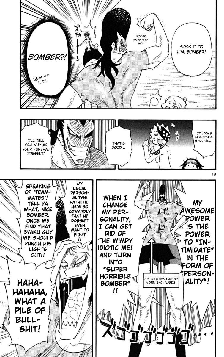 Read The Law of Ueki Plus (en) Manga Online