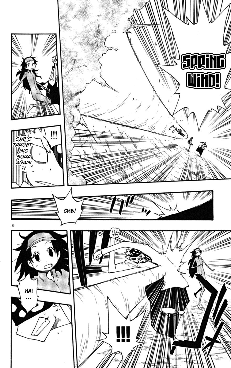Read The Law of Ueki Plus (en) Manga Online
