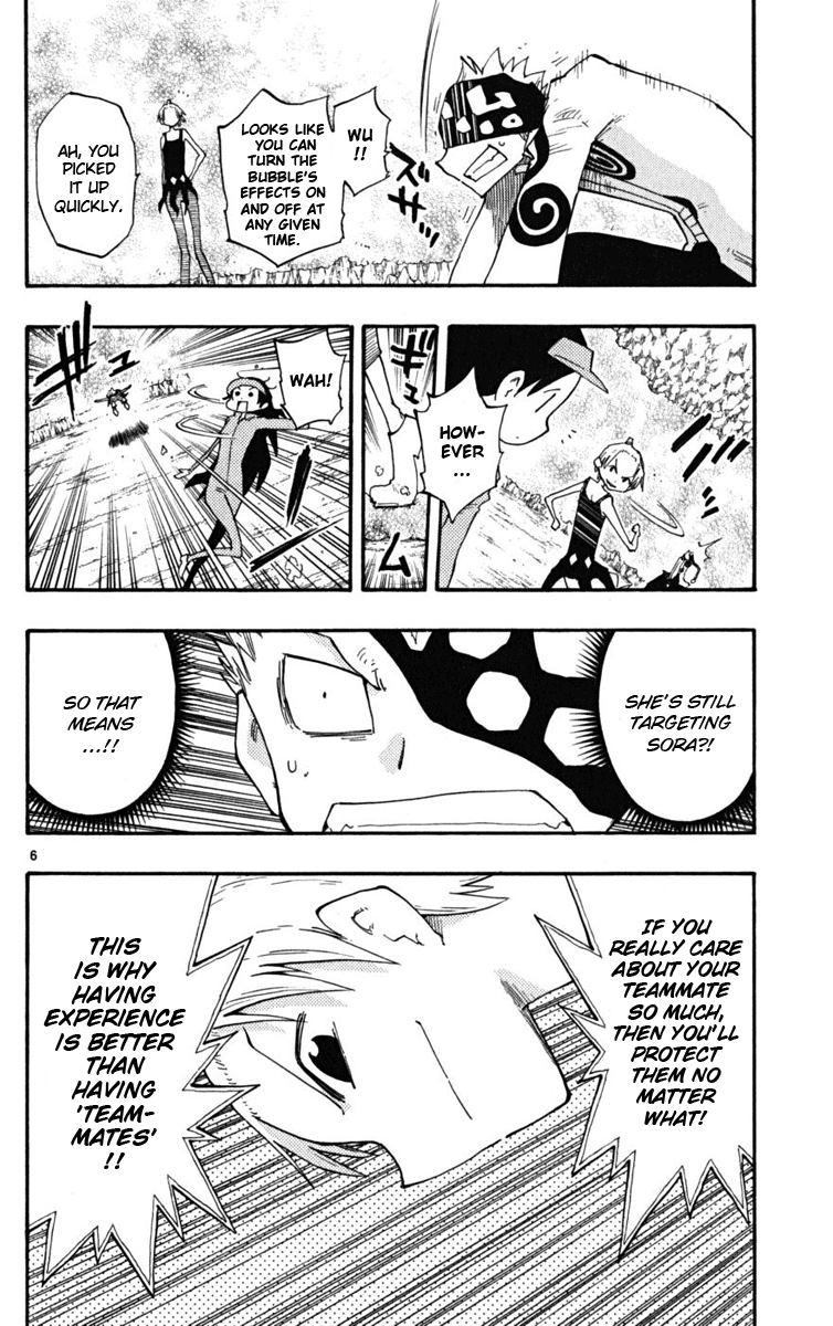 Read The Law of Ueki Plus (en) Manga Online