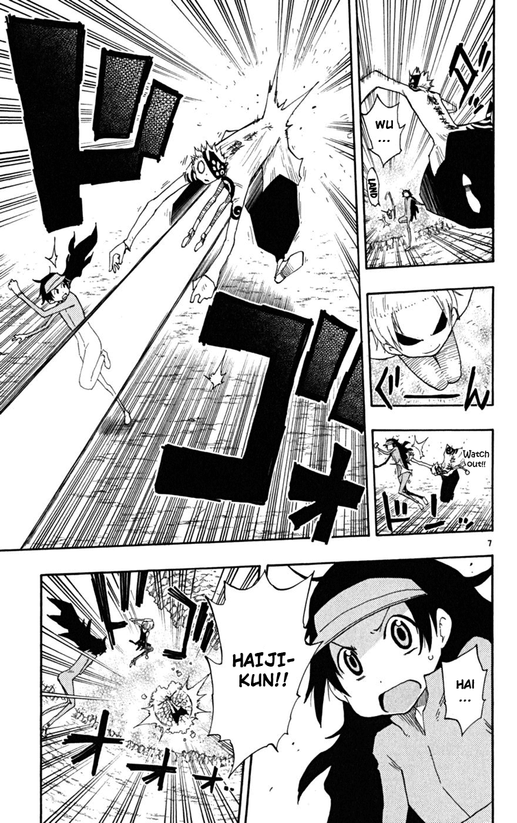 Read The Law of Ueki Plus (en) Manga Online