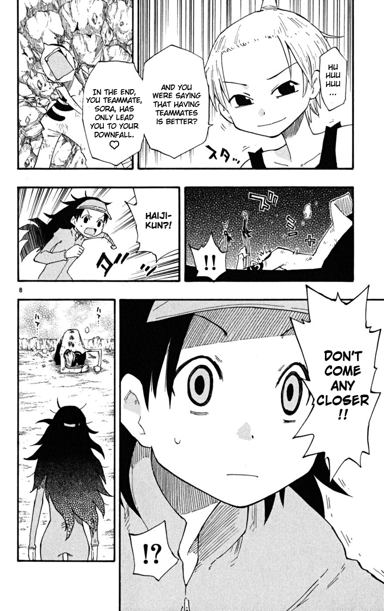 Read The Law of Ueki Plus (en) Manga Online