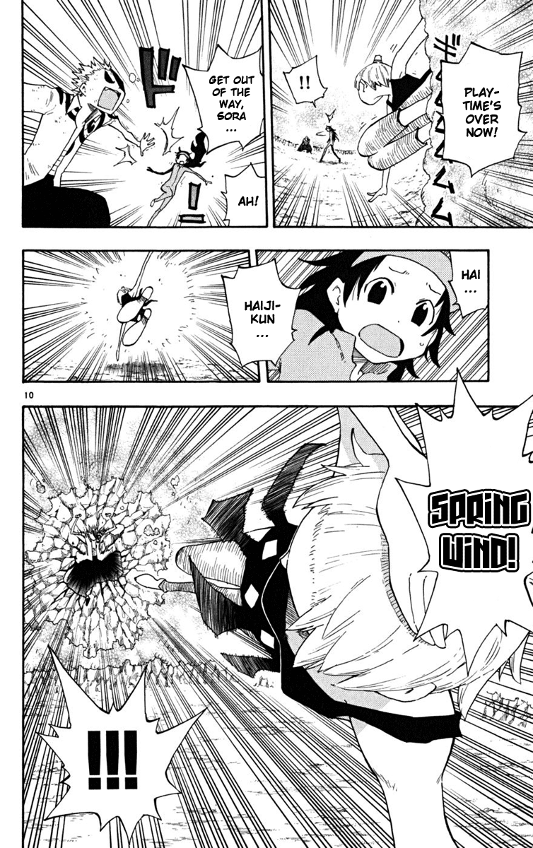 Read The Law of Ueki Plus (en) Manga Online