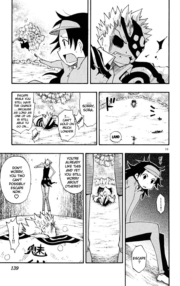Read The Law of Ueki Plus (en) Manga Online