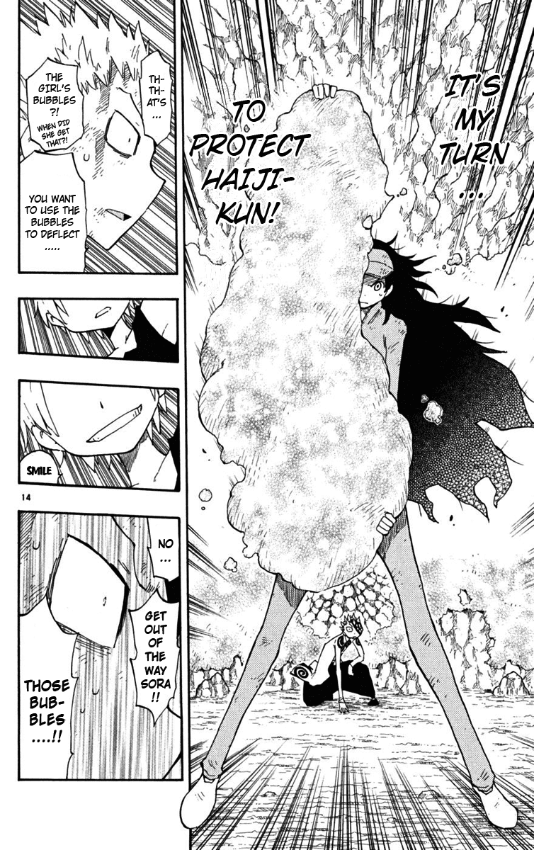 Read The Law of Ueki Plus (en) Manga Online