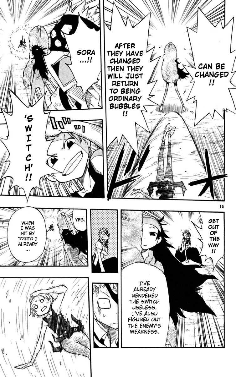 Read The Law of Ueki Plus (en) Manga Online