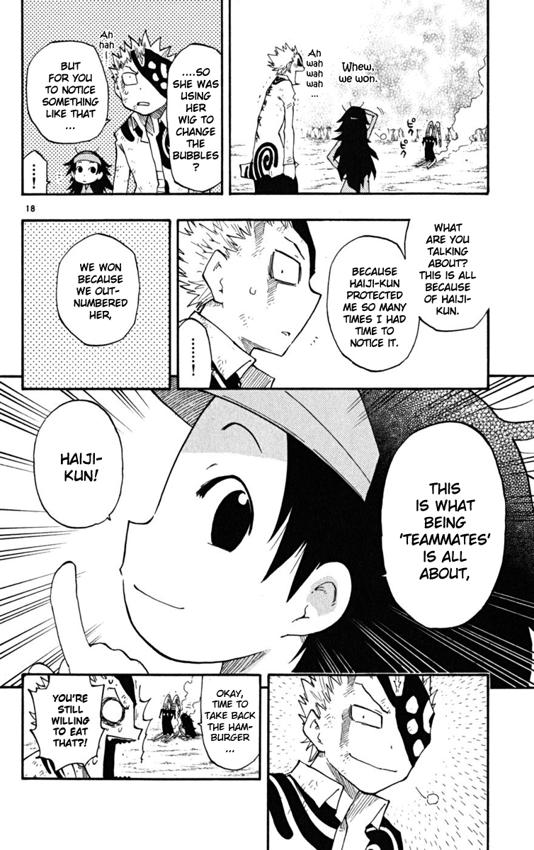 Read The Law of Ueki Plus (en) Manga Online