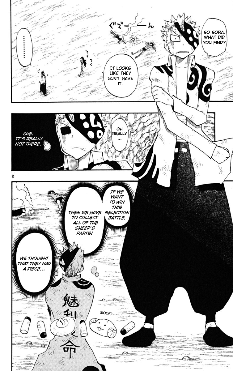 Read The Law of Ueki Plus (en) Manga Online