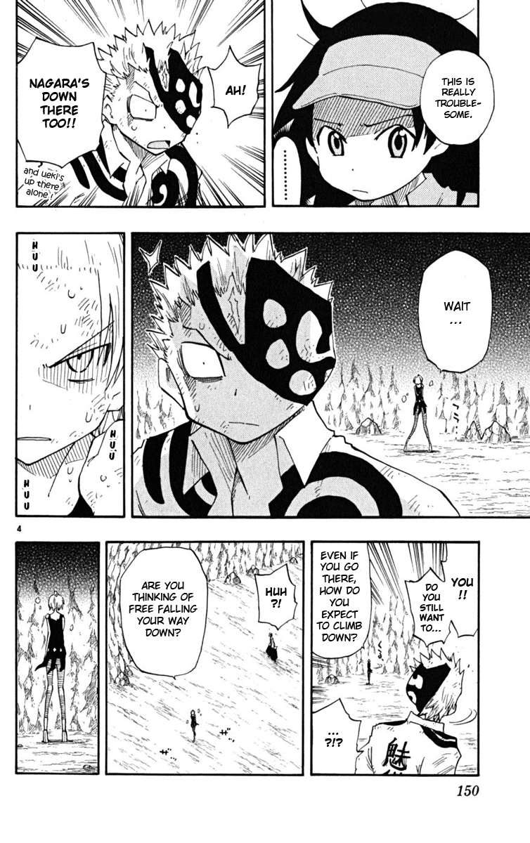 Read The Law of Ueki Plus (en) Manga Online
