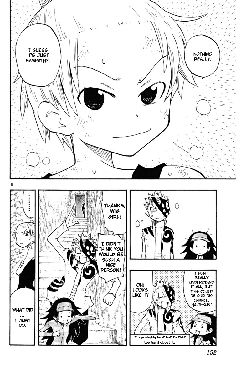 Read The Law of Ueki Plus (en) Manga Online