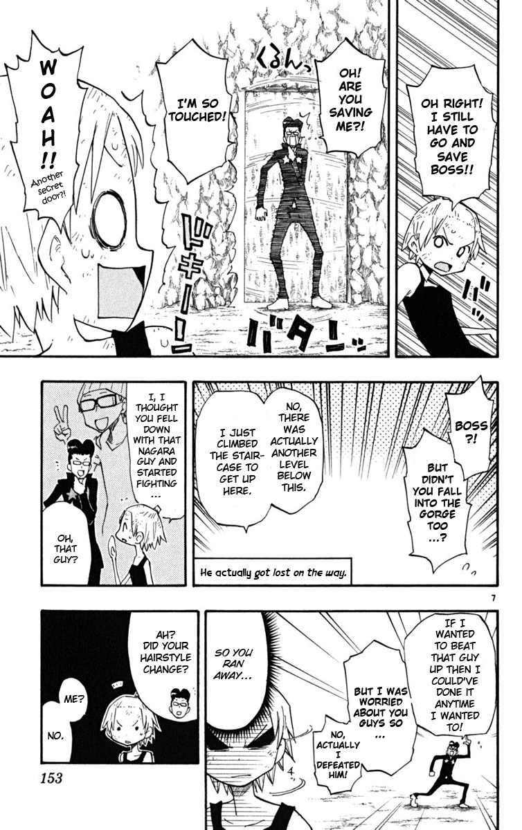 Read The Law of Ueki Plus (en) Manga Online
