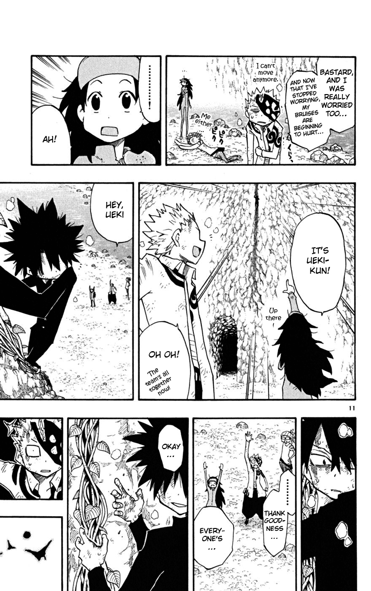 Read The Law of Ueki Plus (en) Manga Online
