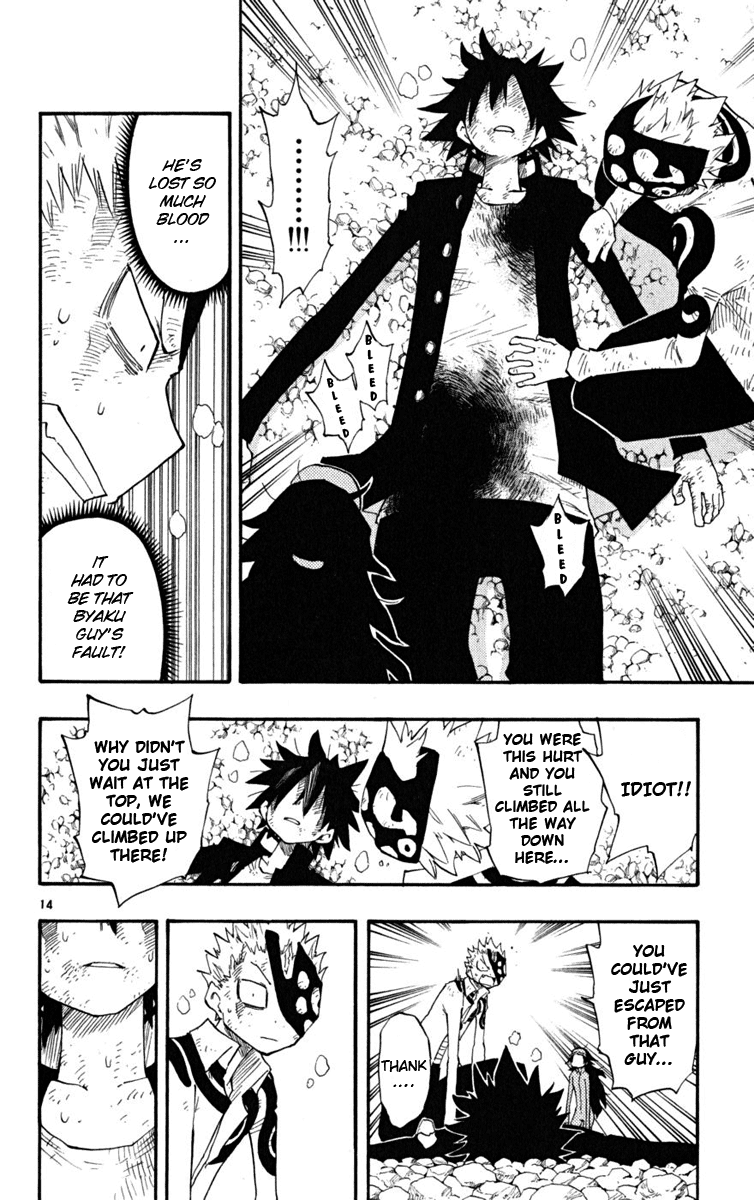 Read The Law of Ueki Plus (en) Manga Online