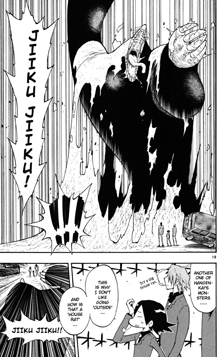 Read The Law of Ueki Plus (en) Manga Online