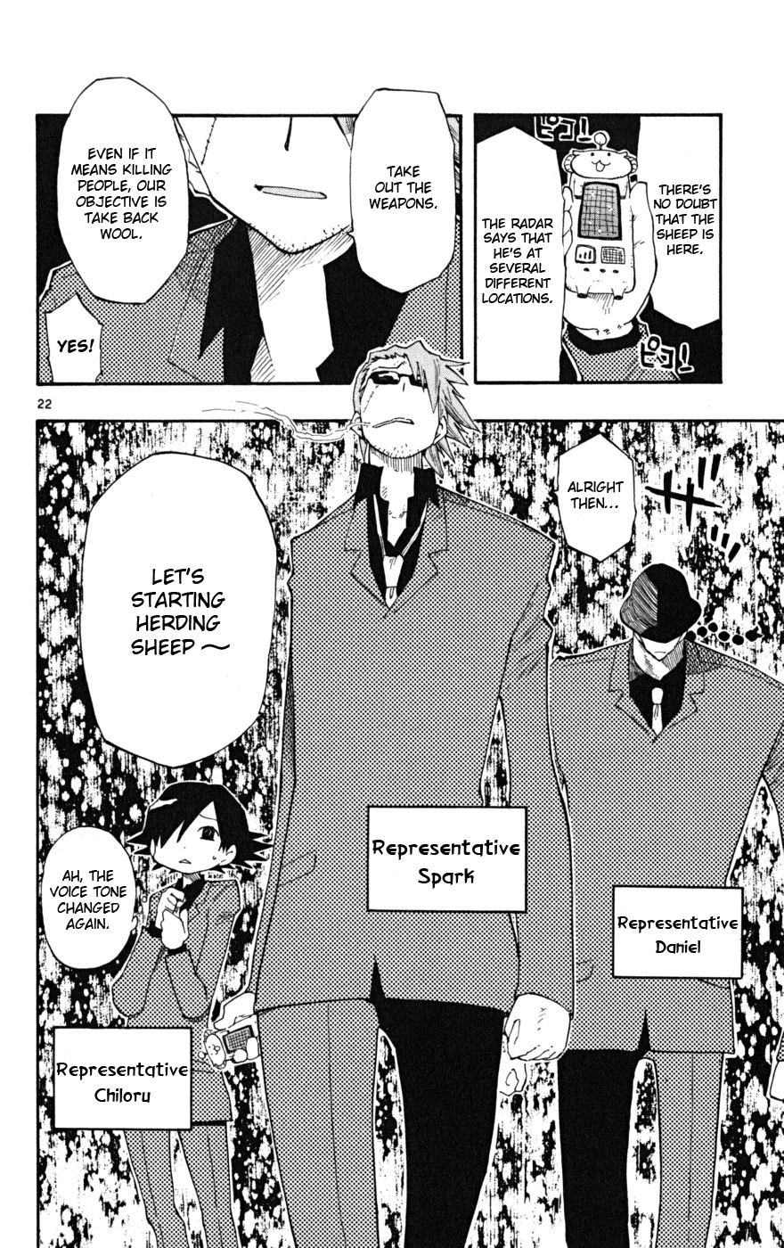 Read The Law of Ueki Plus (en) Manga Online