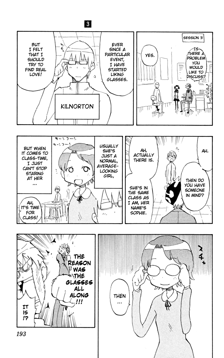 Read The Law of Ueki Plus (en) Manga Online