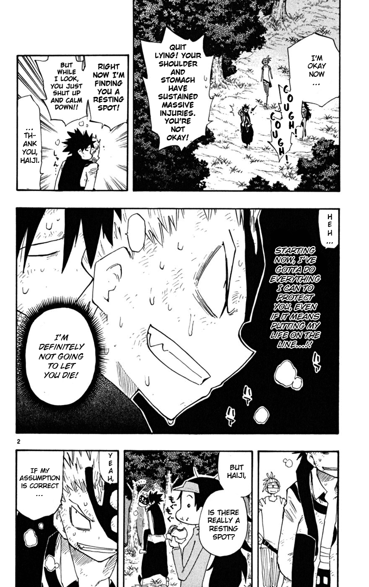 Read The Law of Ueki Plus (en) Manga Online