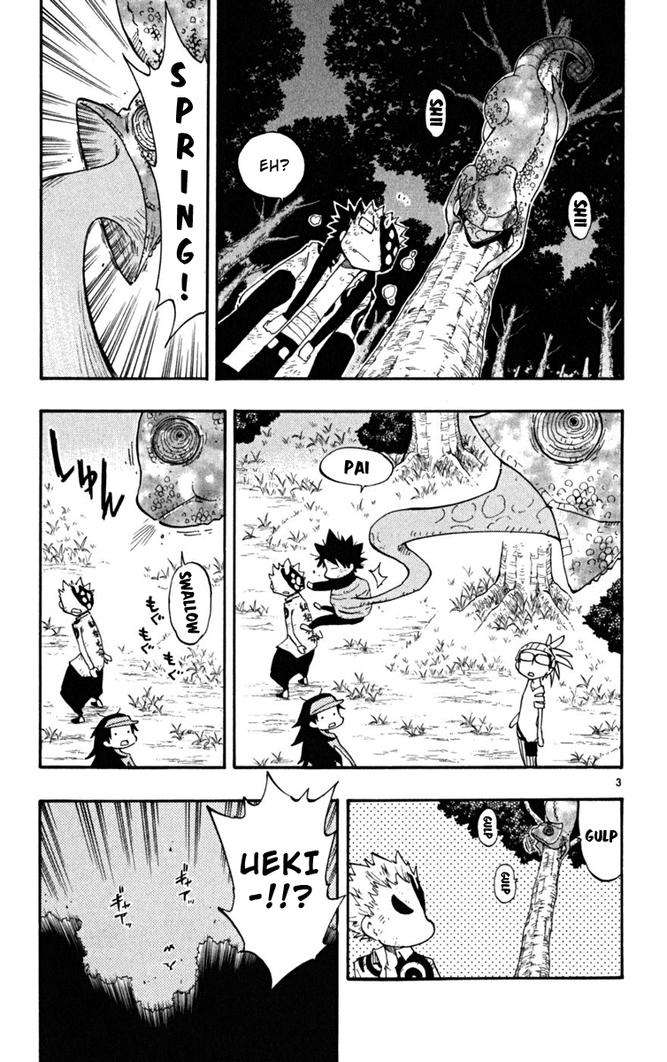 Read The Law of Ueki Plus (en) Manga Online
