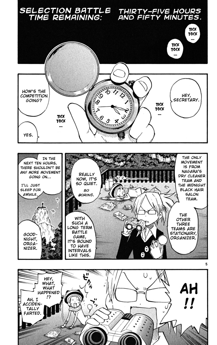 Read The Law of Ueki Plus (en) Manga Online