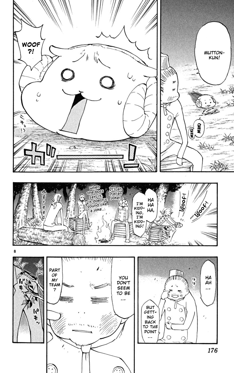 Read The Law of Ueki Plus (en) Manga Online