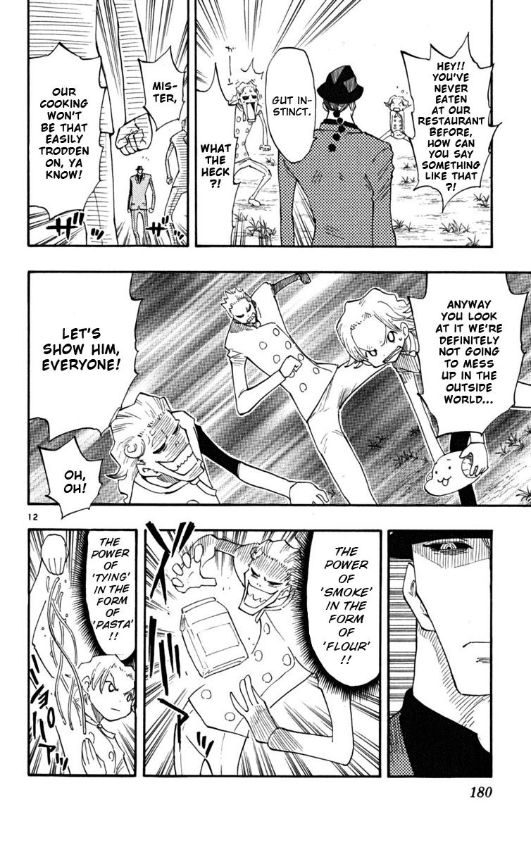 Read The Law of Ueki Plus (en) Manga Online
