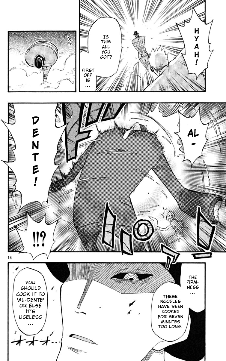 Read The Law of Ueki Plus (en) Manga Online