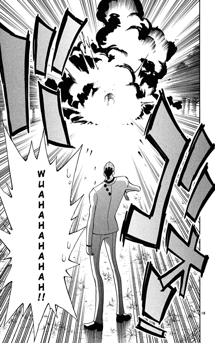 Read The Law of Ueki Plus (en) Manga Online
