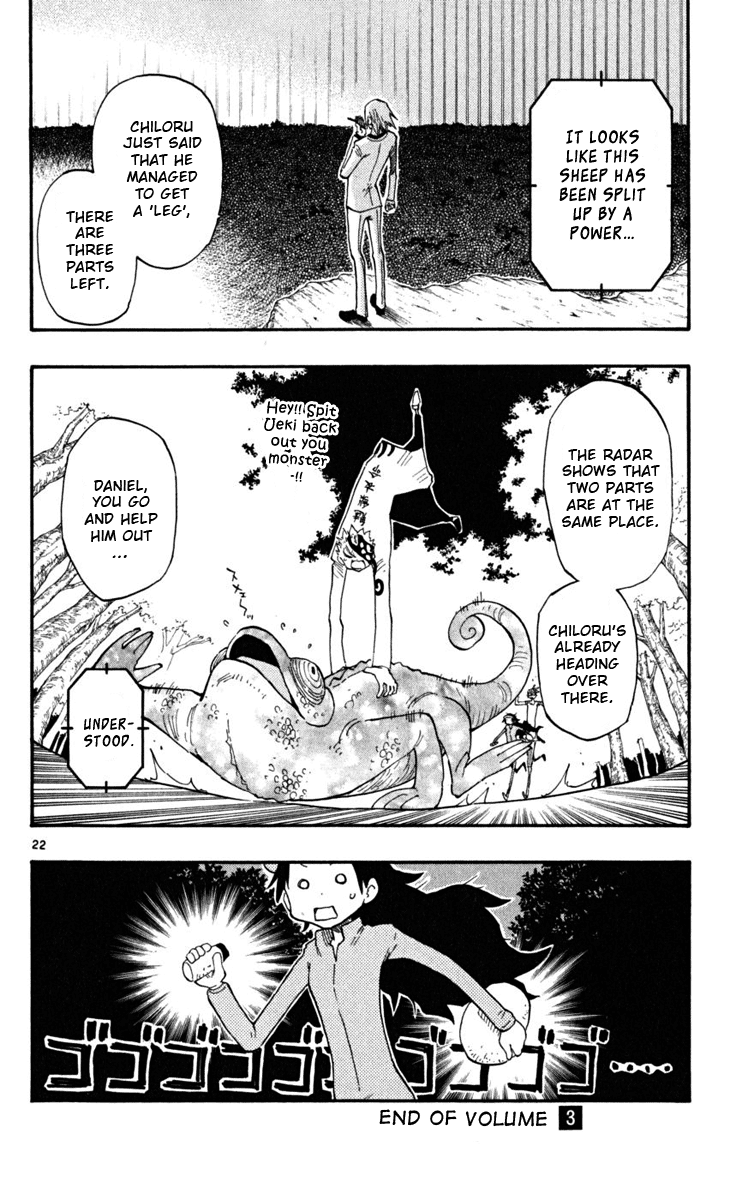 Read The Law of Ueki Plus (en) Manga Online