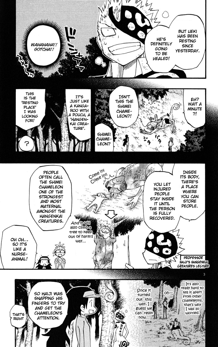 Read The Law of Ueki Plus (en) Manga Online