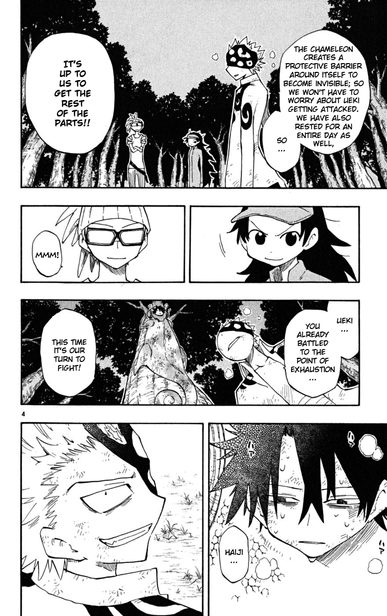 Read The Law of Ueki Plus (en) Manga Online