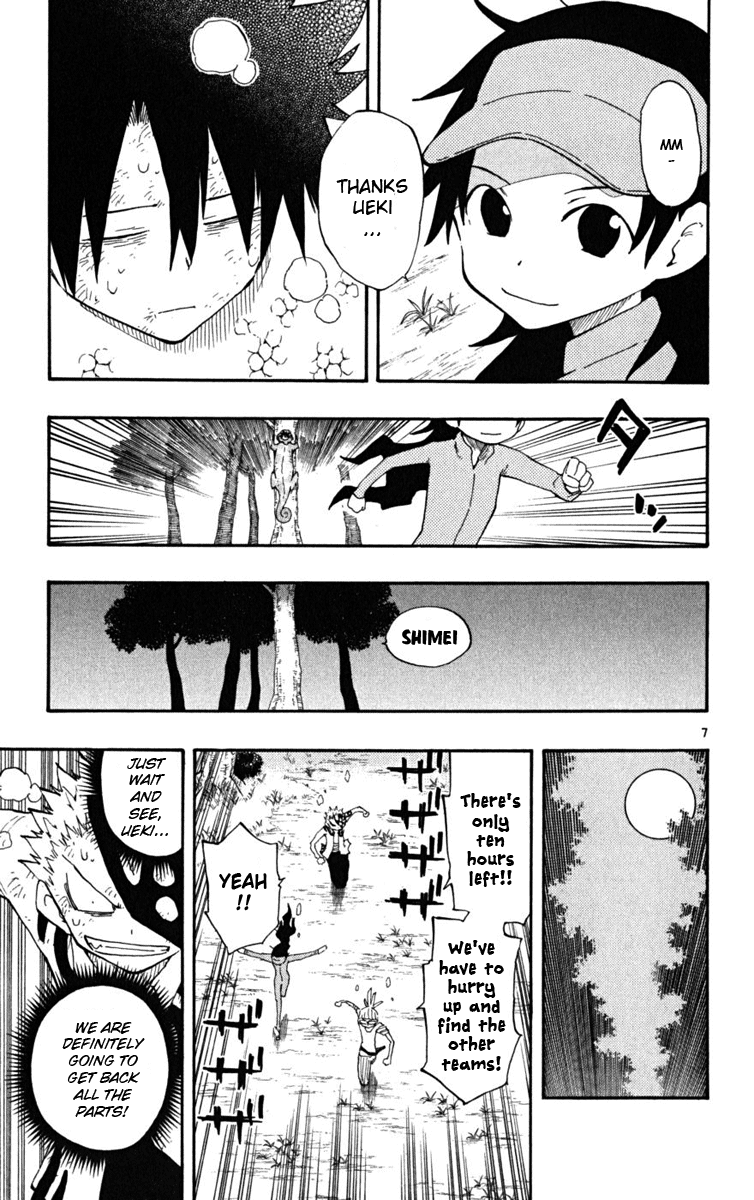 Read The Law of Ueki Plus (en) Manga Online