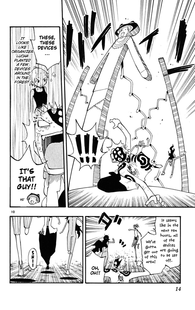 Read The Law of Ueki Plus (en) Manga Online
