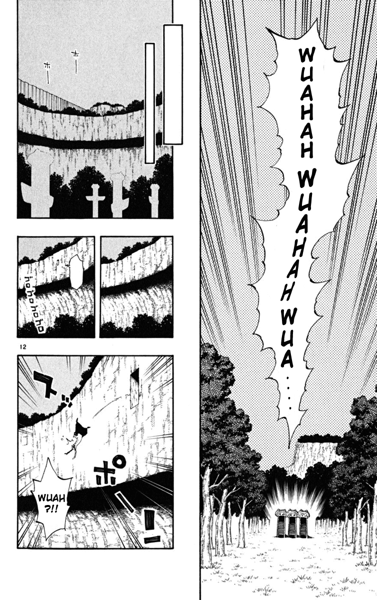 Read The Law of Ueki Plus (en) Manga Online