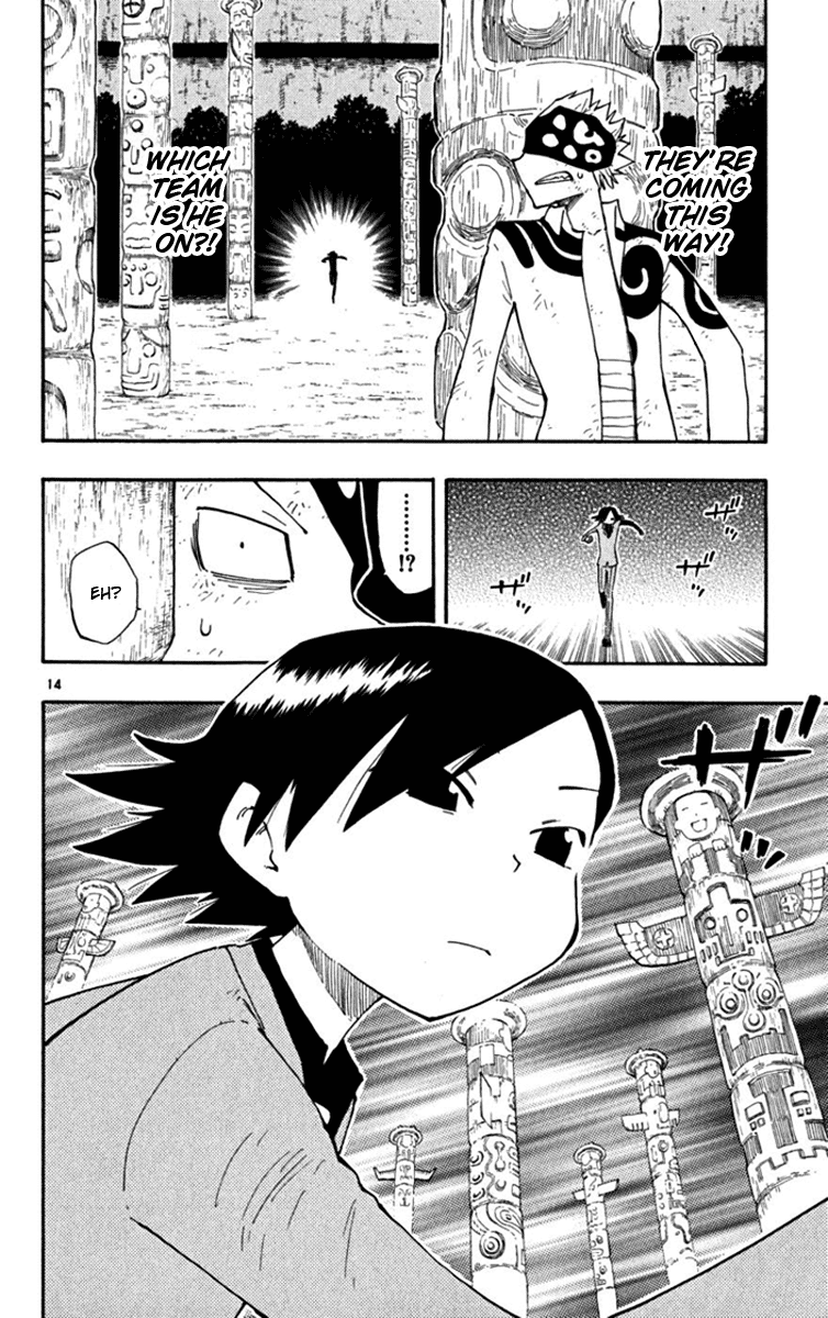 Read The Law of Ueki Plus (en) Manga Online