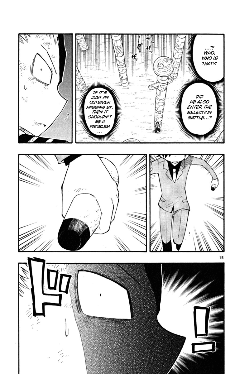 Read The Law of Ueki Plus (en) Manga Online