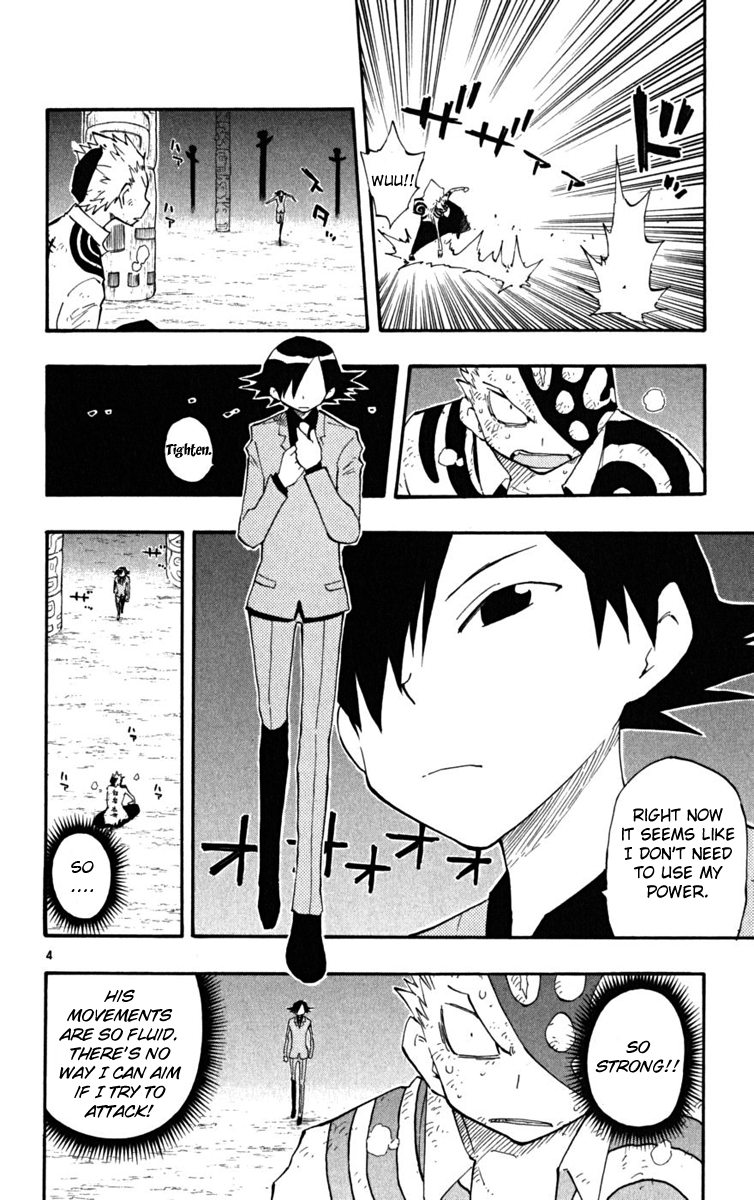 Read The Law of Ueki Plus (en) Manga Online
