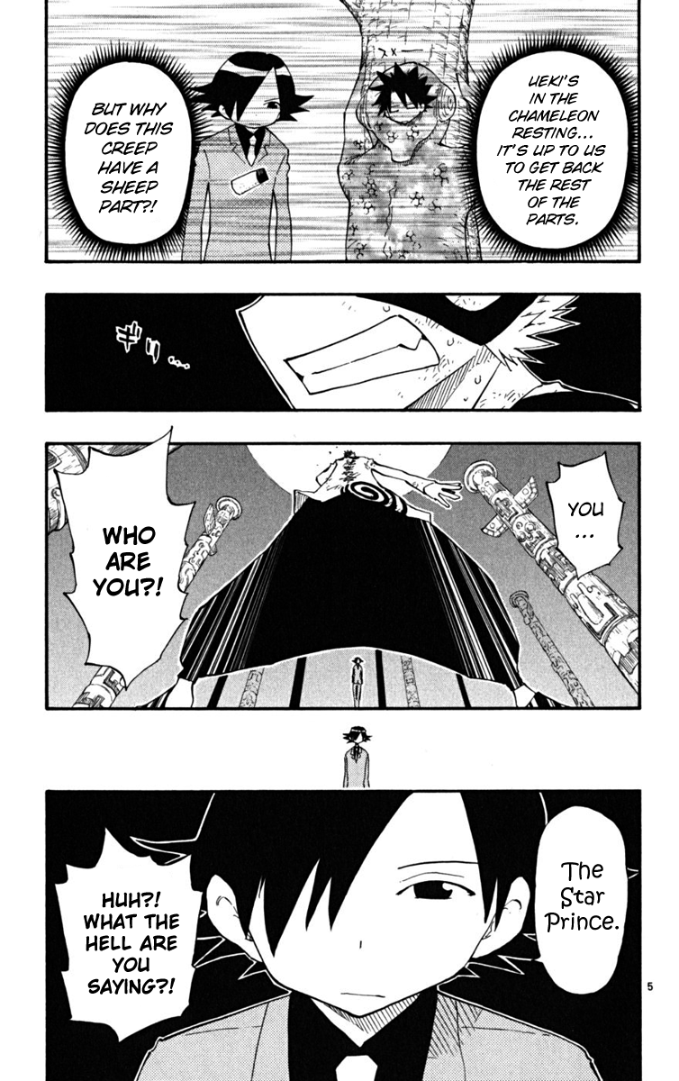 Read The Law of Ueki Plus (en) Manga Online