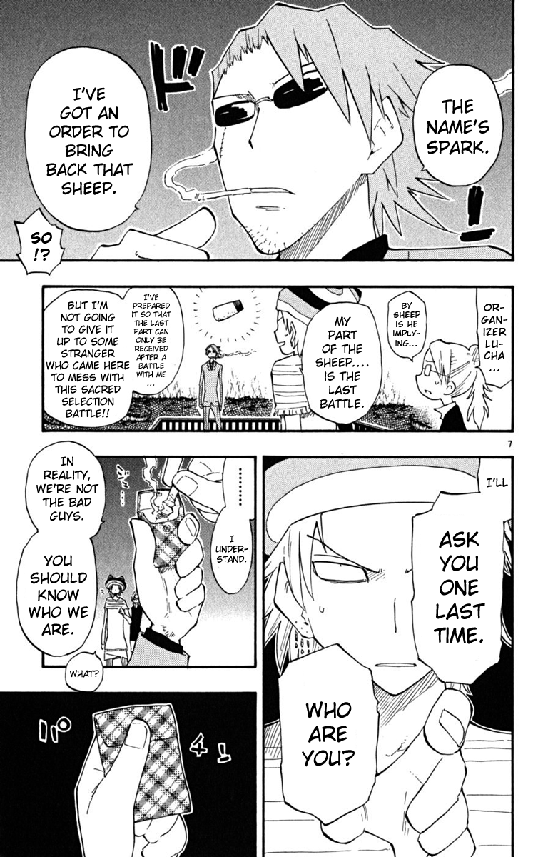 Read The Law of Ueki Plus (en) Manga Online