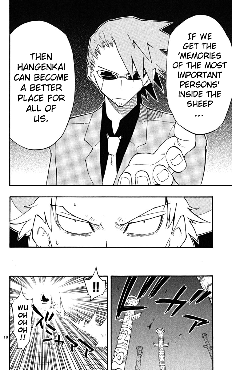 Read The Law of Ueki Plus (en) Manga Online