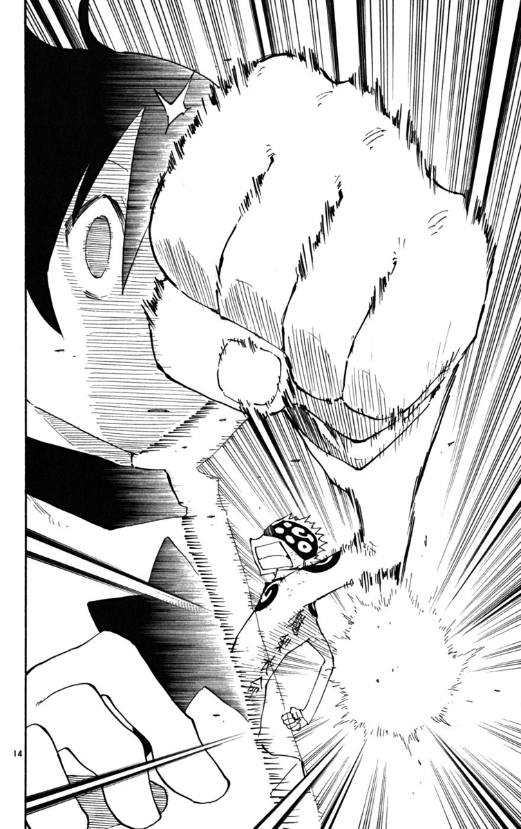 Read The Law of Ueki Plus (en) Manga Online