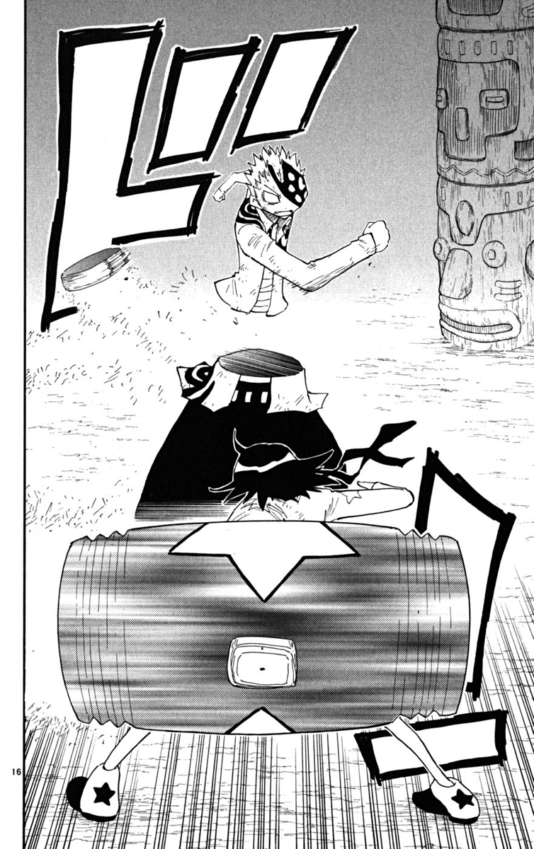 Read The Law of Ueki Plus (en) Manga Online