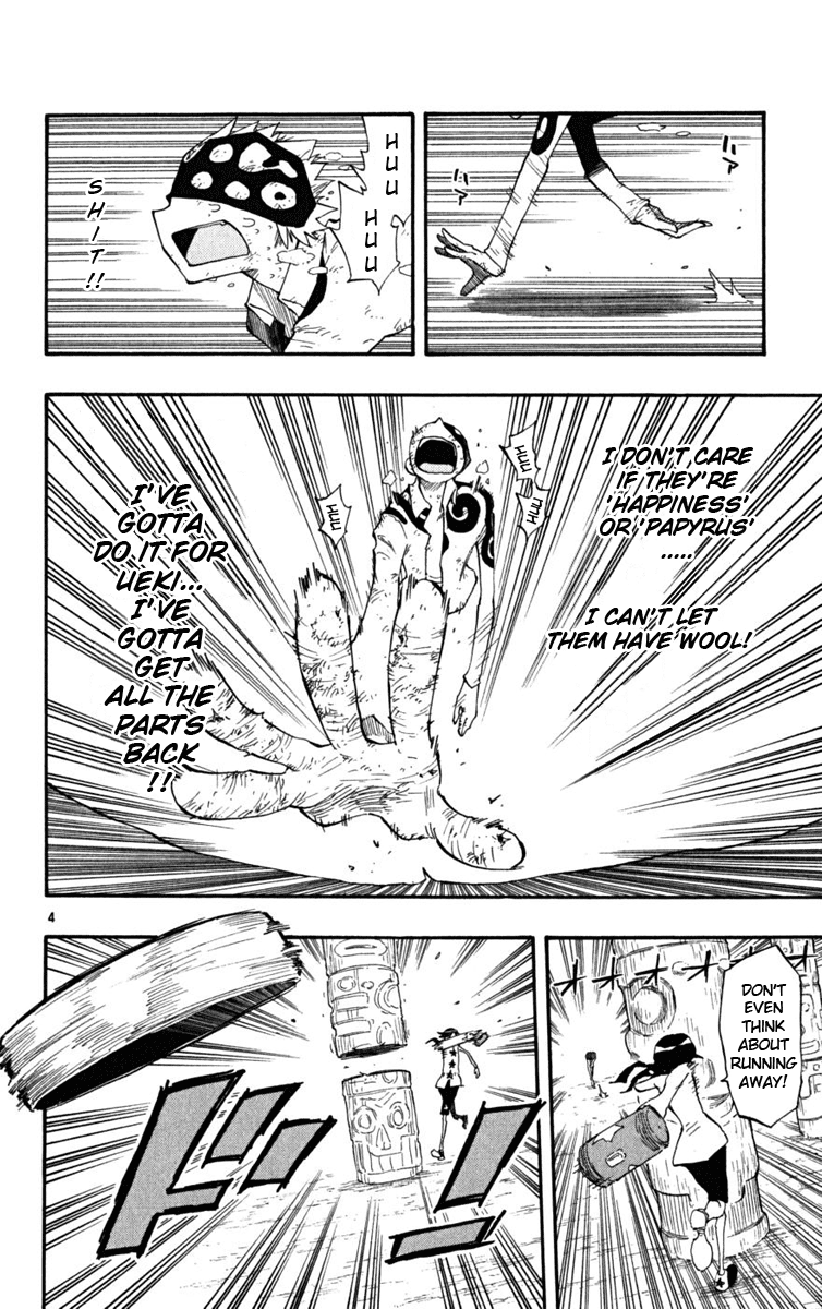 Read The Law of Ueki Plus (en) Manga Online