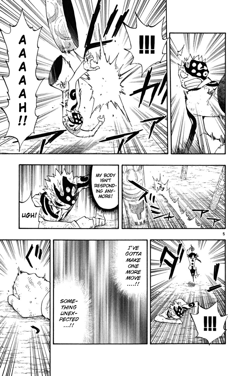 Read The Law of Ueki Plus (en) Manga Online