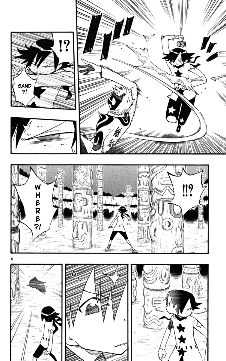 Read The Law of Ueki Plus (en) Manga Online