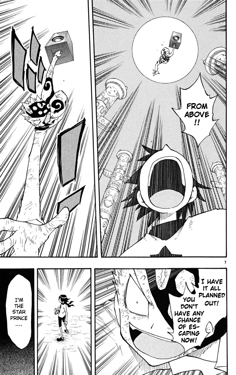 Read The Law of Ueki Plus (en) Manga Online