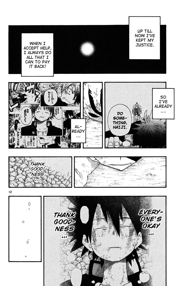 Read The Law of Ueki Plus (en) Manga Online