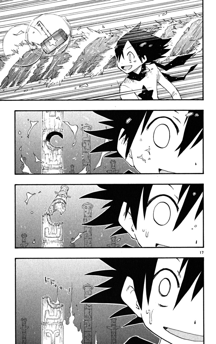 Read The Law of Ueki Plus (en) Manga Online