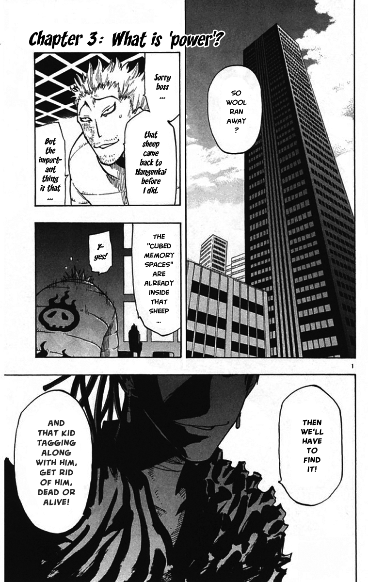 Read The Law of Ueki Plus (en) Manga Online