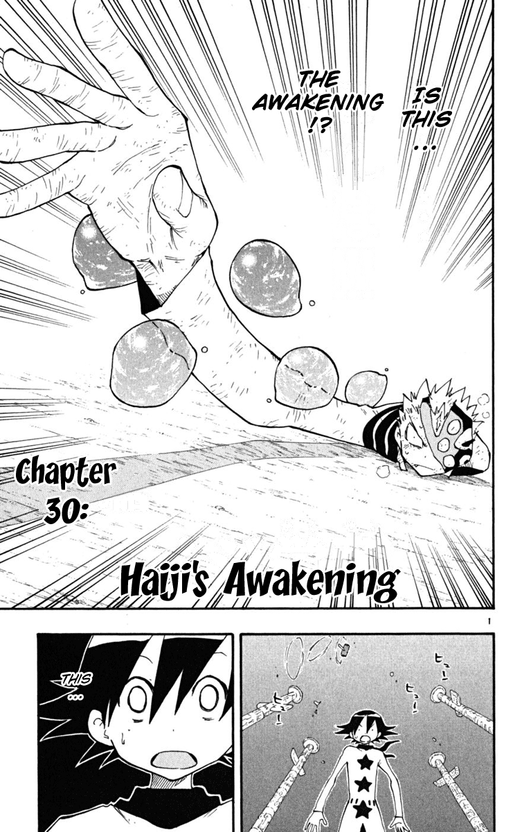 Read The Law of Ueki Plus (en) Manga Online